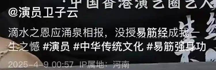 阿根廷杯
_香港演员谷峰去世阿根廷杯
,一生未娶妻,曾出演《鹿鼎记》