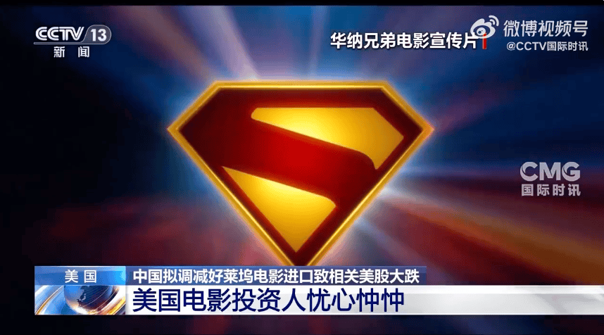 牙买加超级联赛
_特朗普又开始威胁:对墨西哥加关税!关税暴涨40倍牙买加超级联赛
,有美国电商撑不住了:一半雇员或被解雇!金价再暴涨!美债继续波动,是谁在抛售?