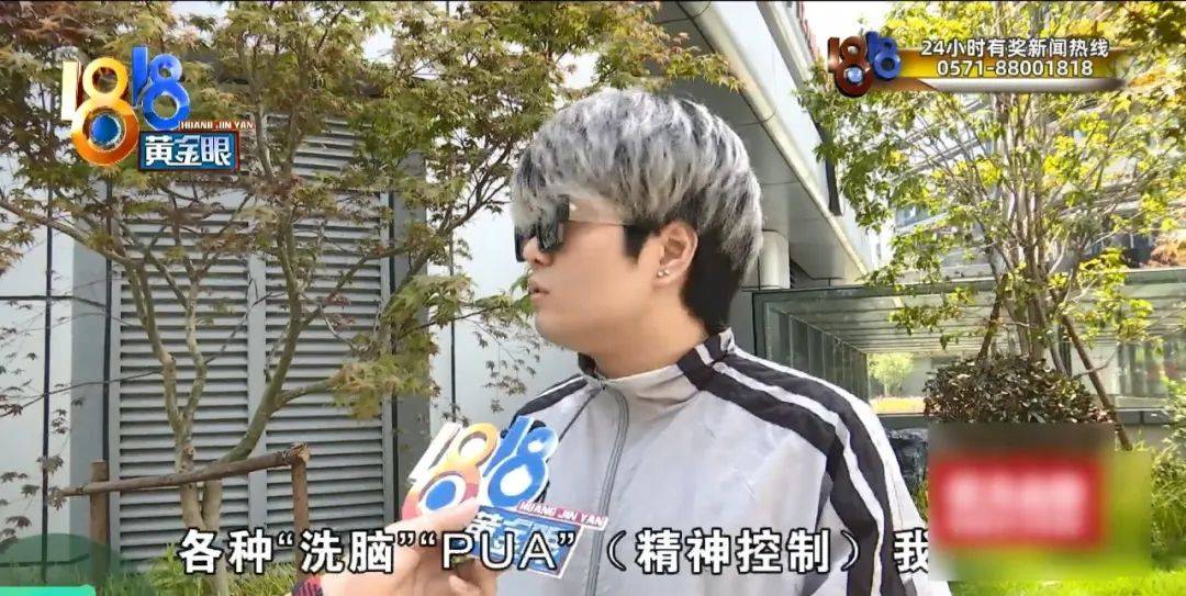 皇冠信用网代理平台_理发店一个月营收26万皇冠信用网代理平台,股东想要查账,店长:我觉得事情很好笑