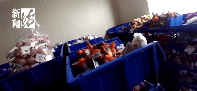 皇冠信用网账号_太猖狂!事发上海迪士尼皇冠信用网账号,7人被刑拘