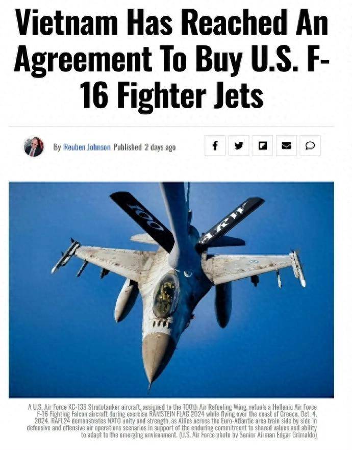 皇冠信用网代理登3_美媒:越南计划购买24架F-16V皇冠信用网代理登3! 网友:台湾同款战机?什么情况?