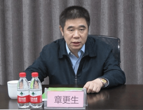 皇冠信用网登3代理_靠贷吃贷!中共中央批准皇冠信用网登3代理,开除章更生党籍