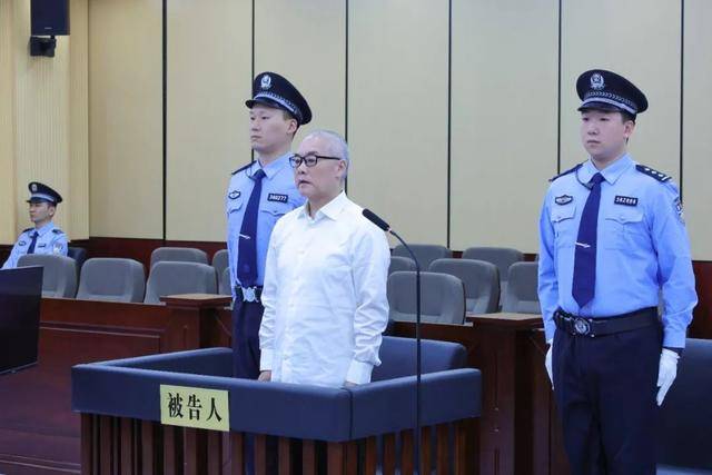 世界杯皇冠平台_有重大立功表现世界杯皇冠平台,安徽省财政厅原副厅长孟照红一审获刑八年半