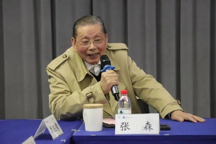 皇冠信用网开户_浙大发布讣告皇冠信用网开户!“元宇宙”领军人物逝世