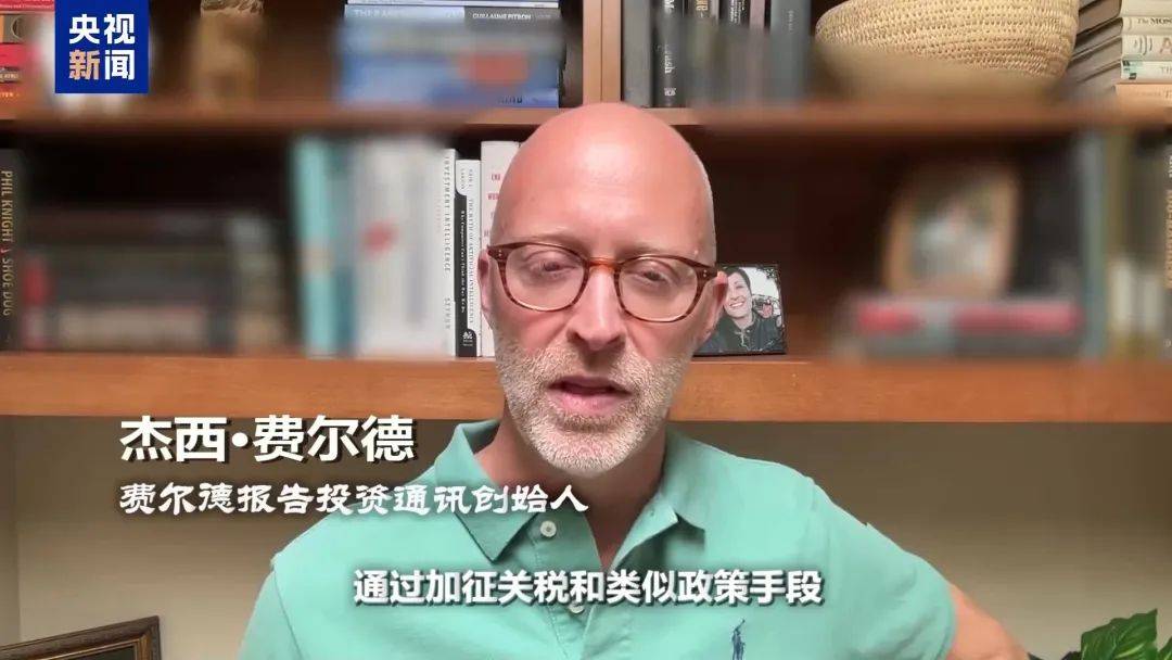 皇冠信用网庄家_金价狂飙皇冠信用网庄家,实体黄金大搬家