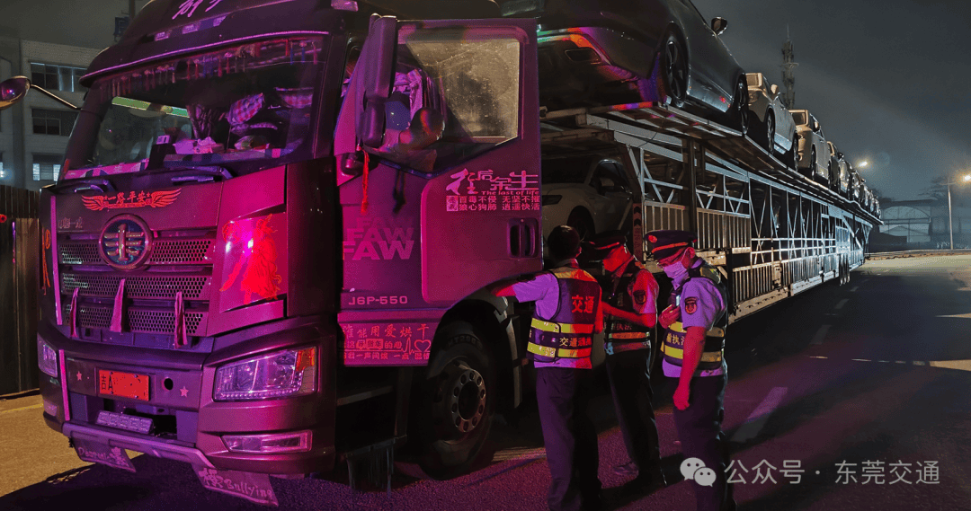 外围买球app十大平台_已有人被行政拘留外围买球app十大平台!东莞全市严查高速非法冲卡