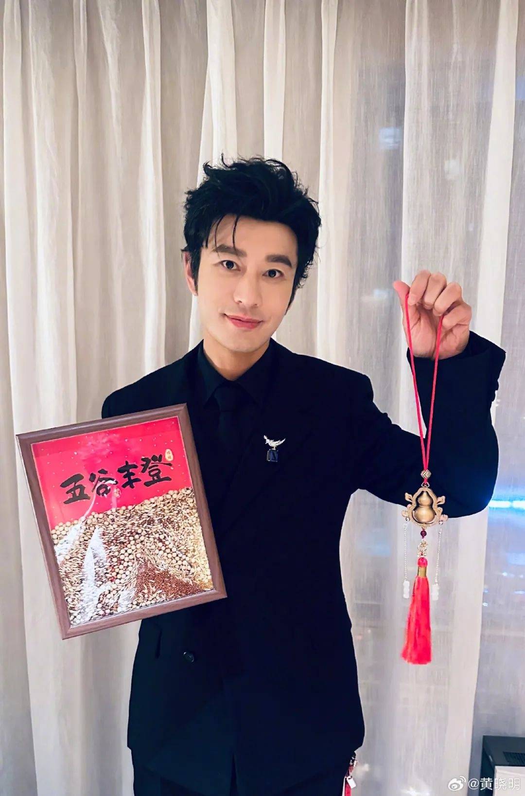 皇冠信用网登2_上戏回应黄晓明考博:不管是公众人物还是普通考生皇冠信用网登2,都是一视同仁