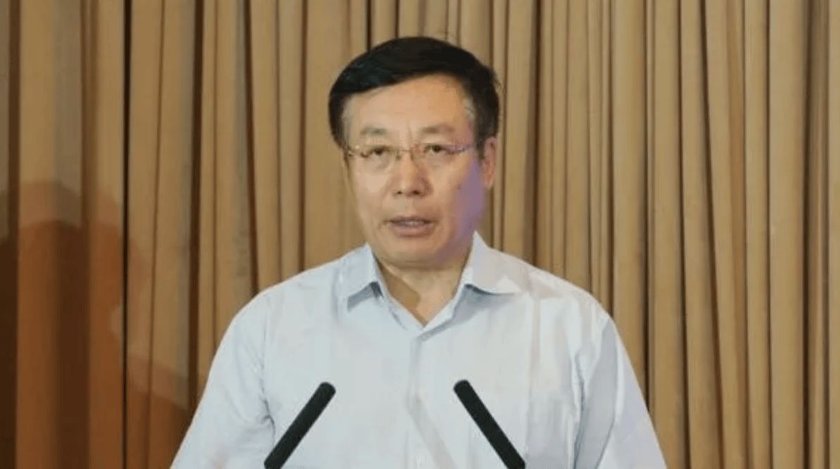 信用网怎么开户_重磅信用网怎么开户!正部级毕井泉被查