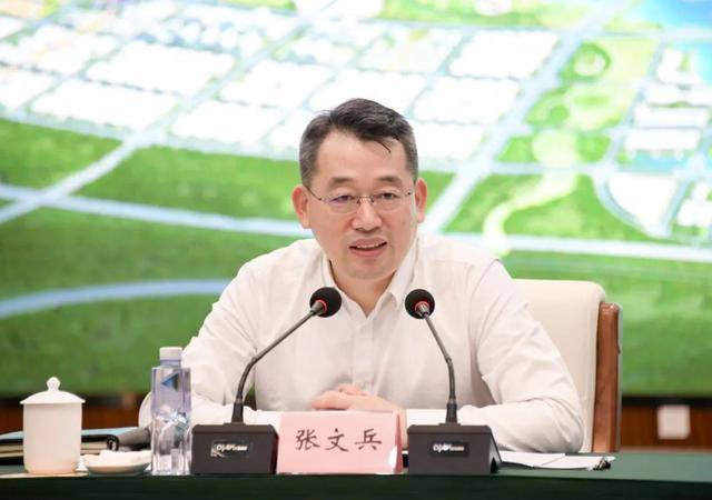 皇冠信用怎么弄_湖北省委常委、组织部部长张文兵皇冠信用怎么弄,已任省政府党组副书记