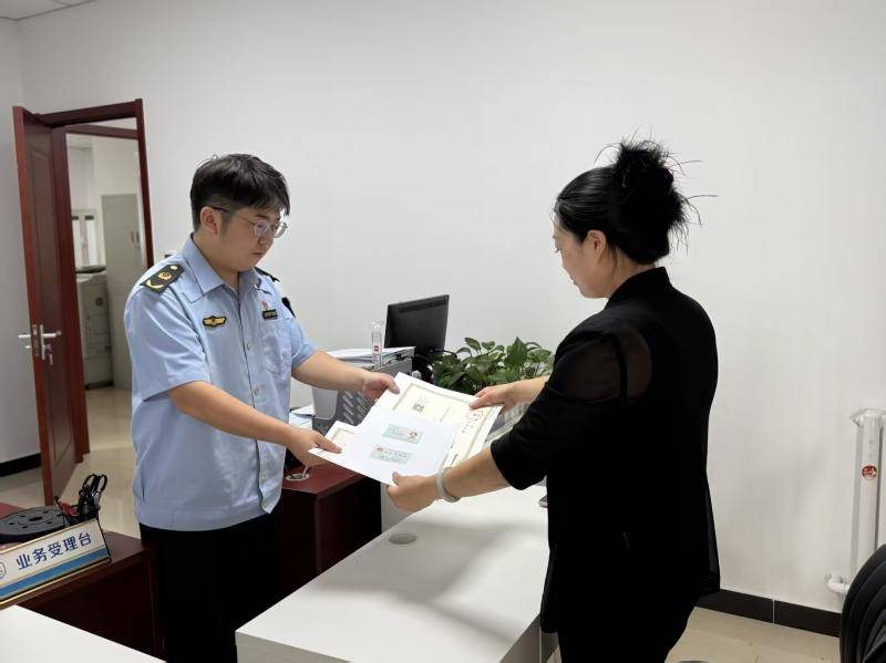 亚冠精英_北京首例亚冠精英!门头沟区实现个体工商户登记业务“全区通办”