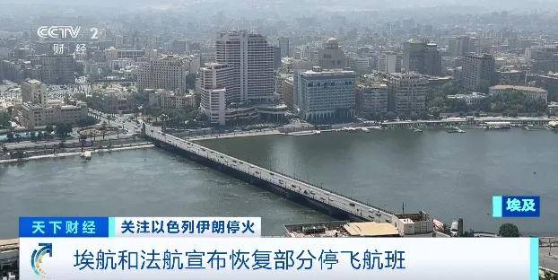 亚冠精英_以色列、伊拉克、约旦亚冠精英,都宣布了!