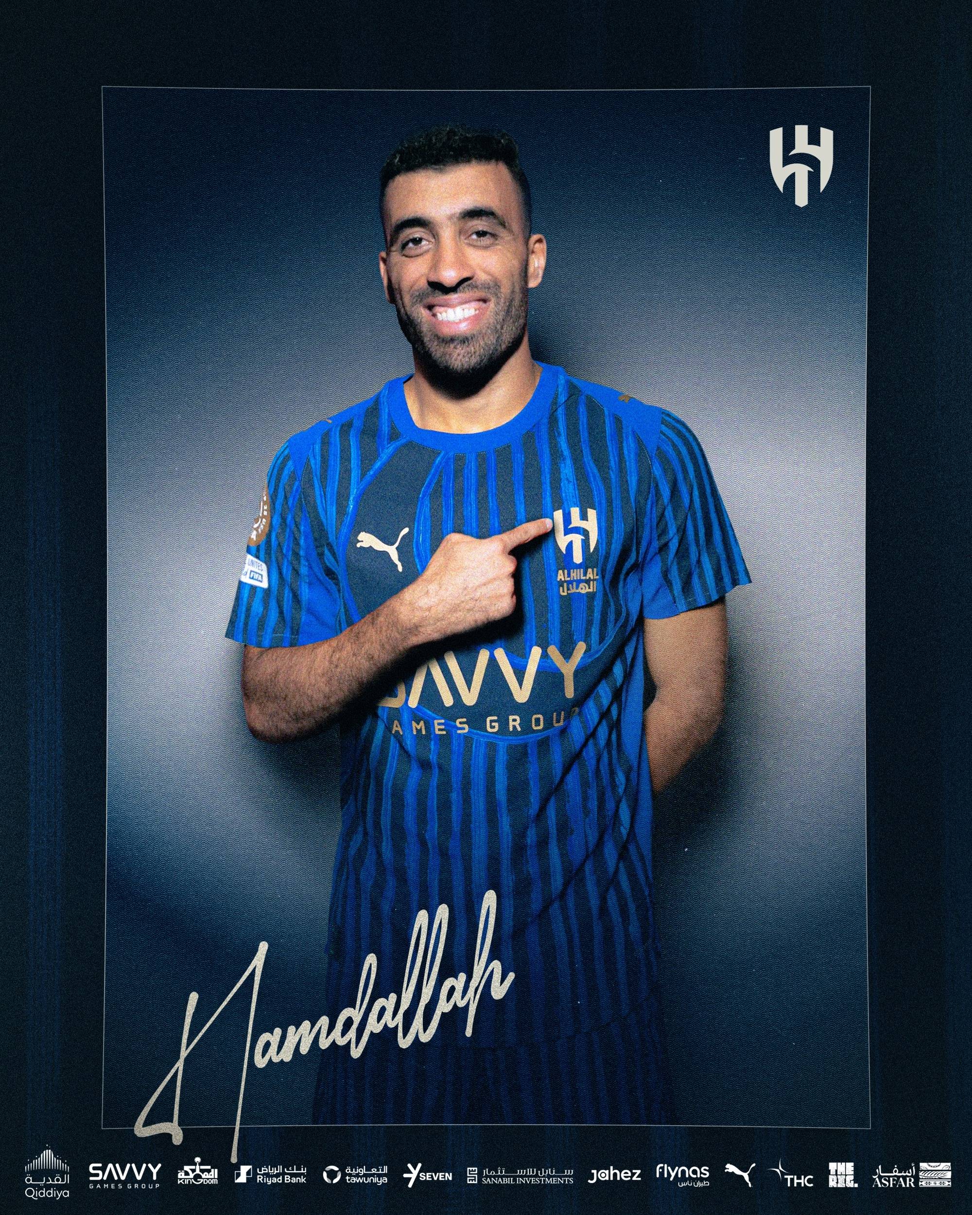 皇冠信用盘会员开户_摇人皇冠信用盘会员开户!中超旧将租借加盟新月 随队备战世俱杯1/4决赛