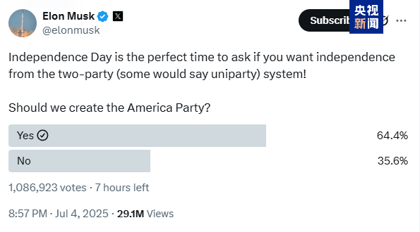 皇冠登3管理出租_突发皇冠登3管理出租!马斯克SpaceX在太平洋环礁的一个高超音速火箭项目被美军暂停