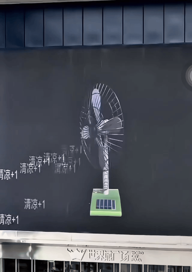 皇冠皇冠信用平台_最高39.5℃皇冠皇冠信用平台!湖北未入伏为何这么热?降雨就在……