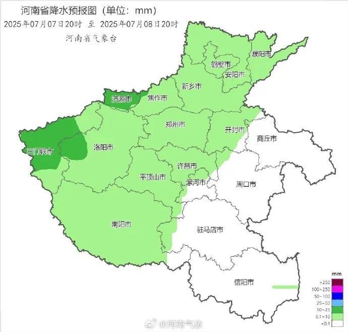怎么开皇冠信用网_雨、大雨、暴雨马上到怎么开皇冠信用网!