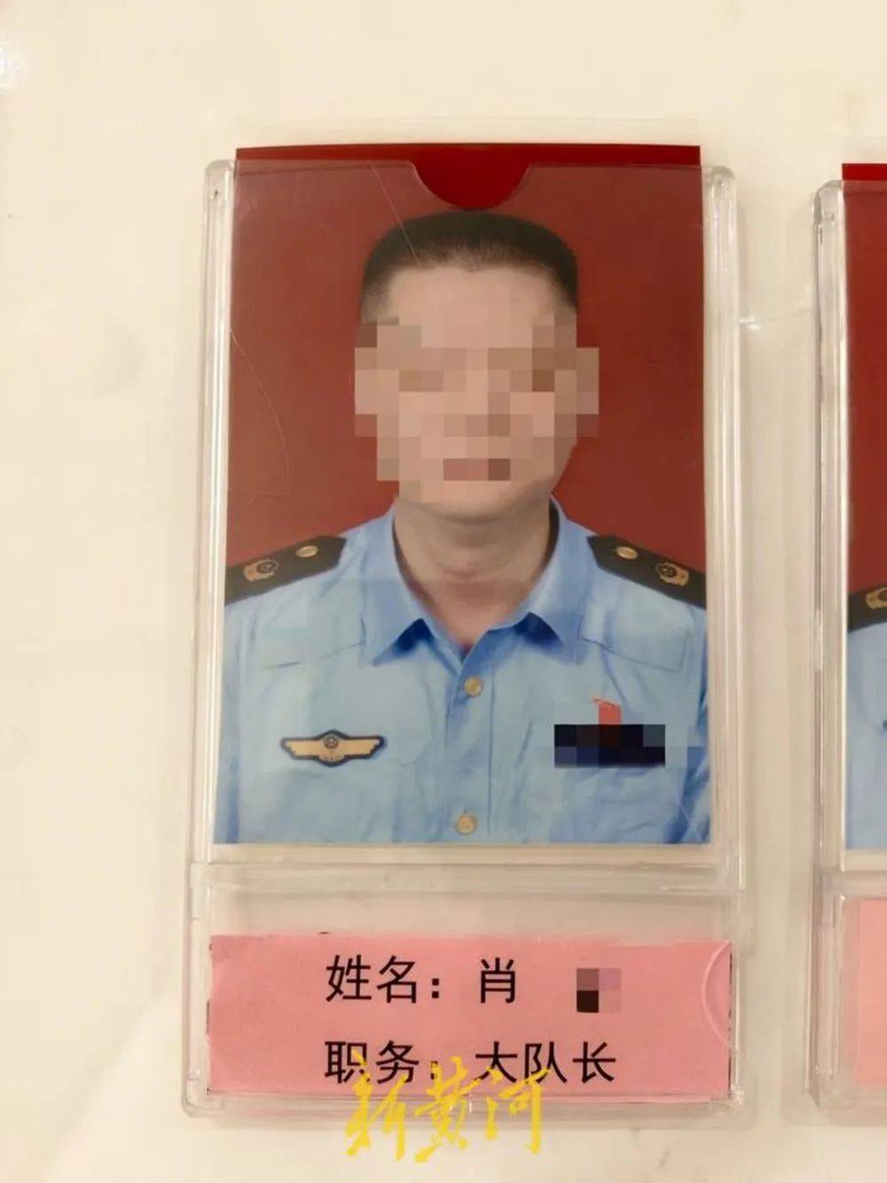 世俱杯赛程表
_丈夫举报妻子出轨湖南湘潭县市场监管局执法大队大队长世俱杯赛程表
,当地纪委:已介入调查