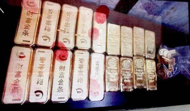 世俱杯免费直播
_小树林里接头世俱杯免费直播
,一天背走2000多万元黄金!上海两人被判刑