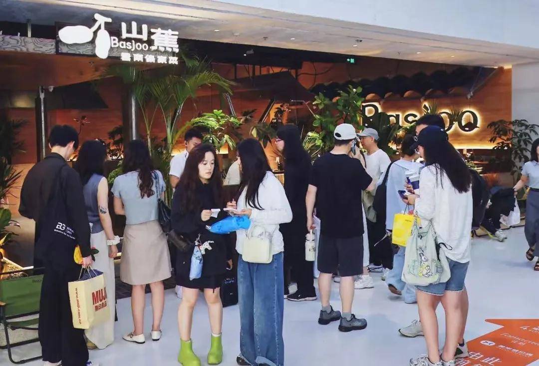 西雅图风暴比分
_北京发布提振消费24条:优化小客车指标配置、调整最低工资标准