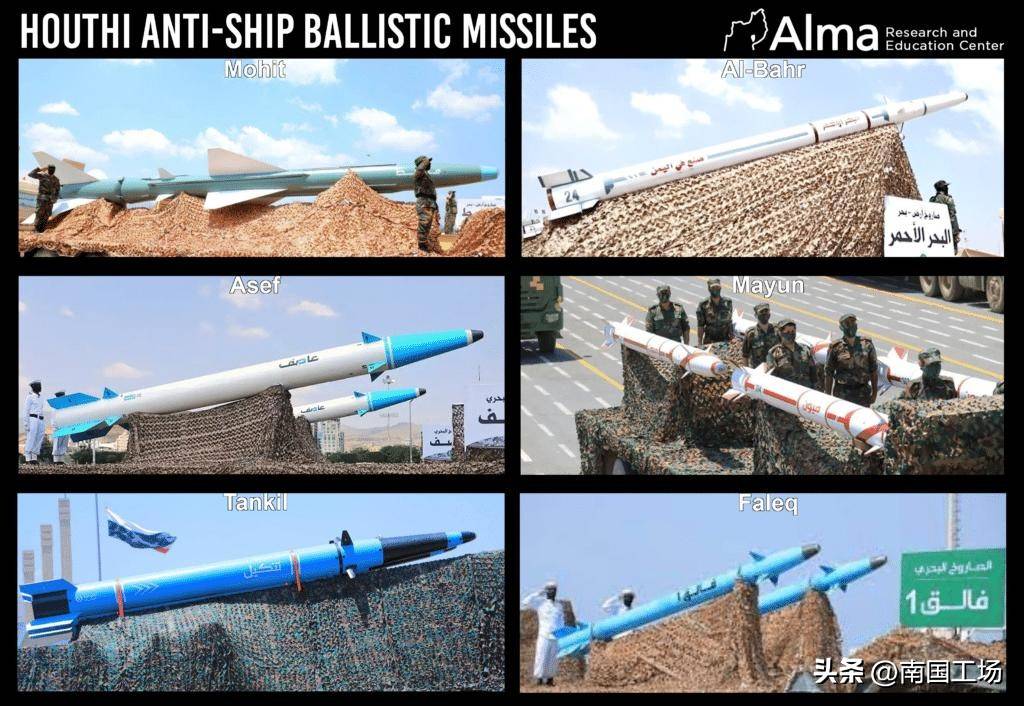 皇冠账号注册
_这次打中了!六发六中皇冠账号注册
,中国技术导弹扬名,伊朗仿C-801击沉巨轮