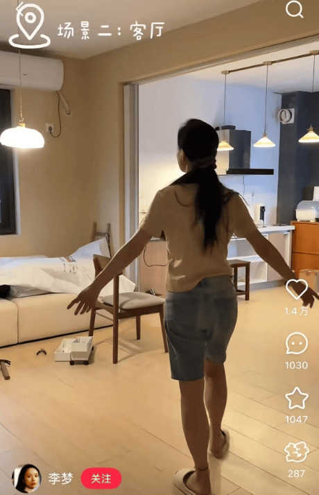 皇冠信用盘登3代理_知名女演员官宣:皇冠信用盘登3代理我搬到杭州了