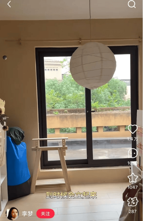 皇冠信用盘登3代理_知名女演员官宣:皇冠信用盘登3代理我搬到杭州了