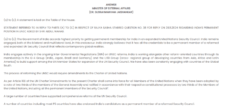皇冠足球管理平台出租_印度第七次申请入常失败皇冠足球管理平台出租,遭五常集体否决?误导
