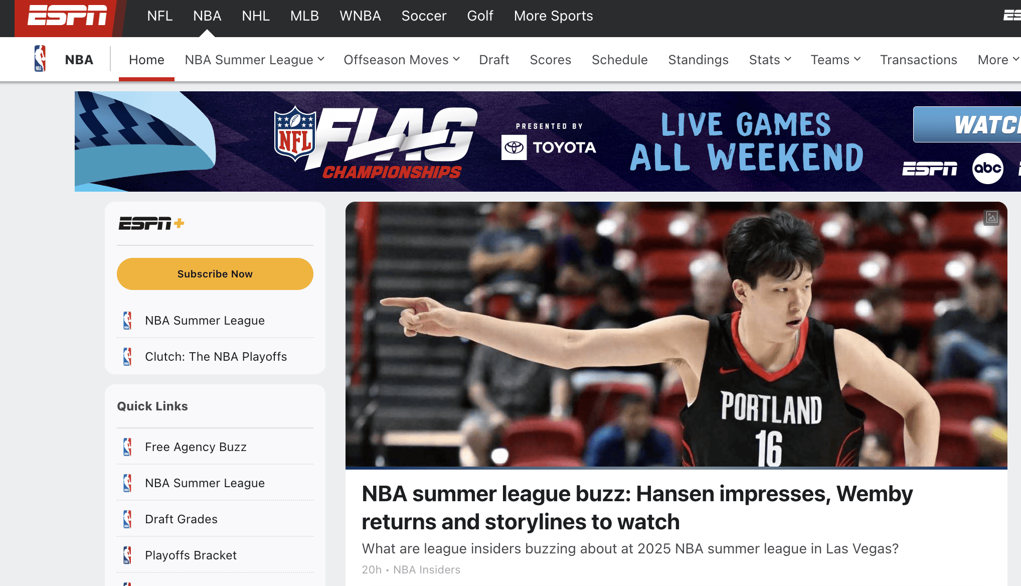 皇冠信用网会员申请_美媒热议杨瀚森NBA夏季联赛出色表现 网友称开拓者捡了“大漏”皇冠信用网会员申请!