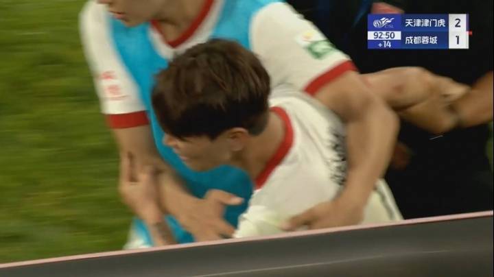 皇冠信用網APP下载_看不下去了皇冠信用網APP下载!蓉城球迷赛后留言刷屏要求俱乐部为韦世豪发声