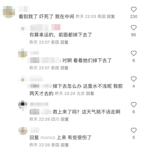 皇冠信用网代理_中国女游客被砸身亡!女儿崩溃:原定明天回国皇冠信用网代理,刚退休的年纪,意外先到了!