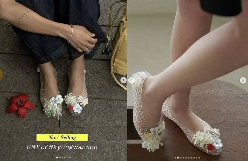 皇冠信用盘注册开户_年轻人正在用丑鞋踹翻全世界