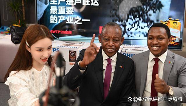 奥地利联赛
_50年前的一幕再次上演奥地利联赛
,中国成为世界顶流,这一大洲要鼎力相助