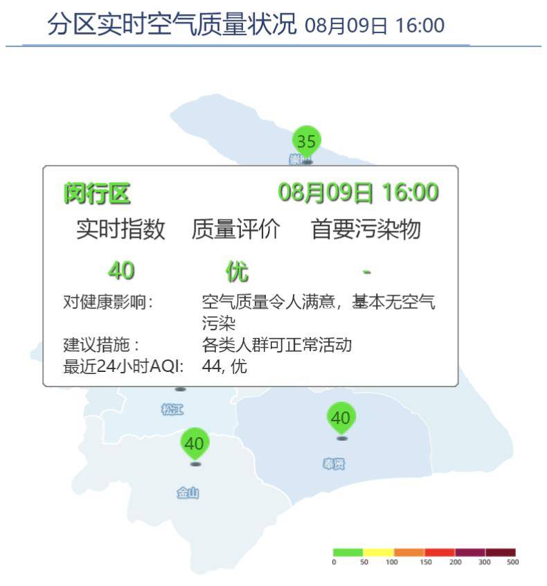 Artis Brno vs布尔_第11号台风“杨柳”突然北抬Artis Brno vs布尔!明天闵行或将下开水……