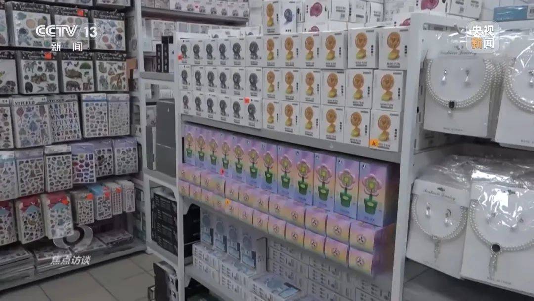 皇冠信用网哪里申请_又一款中国“神器”皇冠信用网哪里申请,在海外卖爆了!