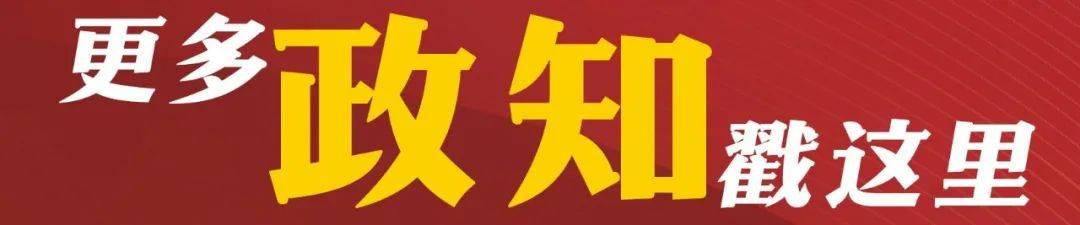 皇冠信用網在线开户_中央纪委披露多个家族式腐败案例:郑小燕与丈夫、弟弟、妹妹、女婿等8名亲属共同涉案