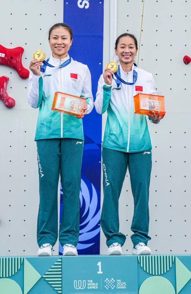 丹麦丙组联赛
_成都世运会|全天综合:英雄相惜 奖牌之外亦荣耀