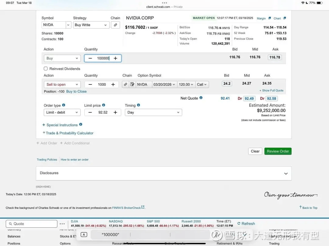 瑞典女子超级联赛
_段永平瑞典女子超级联赛
,持仓曝光