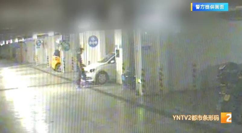 英格兰超级联赛
_凌晨怪事!男子提着茅台袋子在车库英格兰超级联赛
,翻垃圾桶竟为了.....