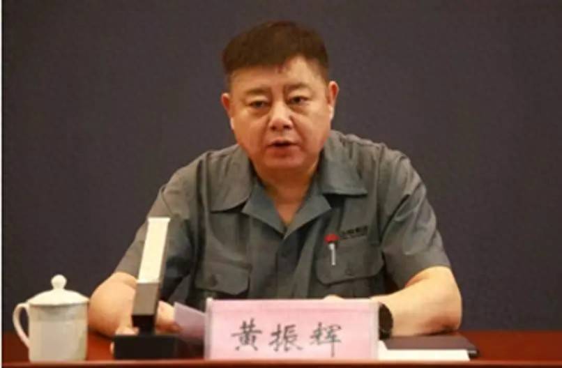 皇冠信用网登2代理
_莱钢集团高层人事调整:黄振辉任董事长皇冠信用网登2代理
,乔立海提名总经理人选