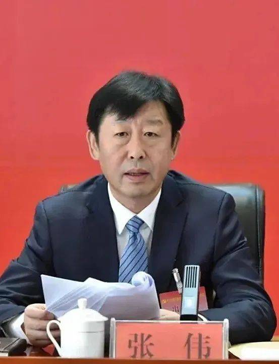 怎么注册皇冠信用网
_涉嫌严重违纪违法怎么注册皇冠信用网
,张伟接受审查调查!