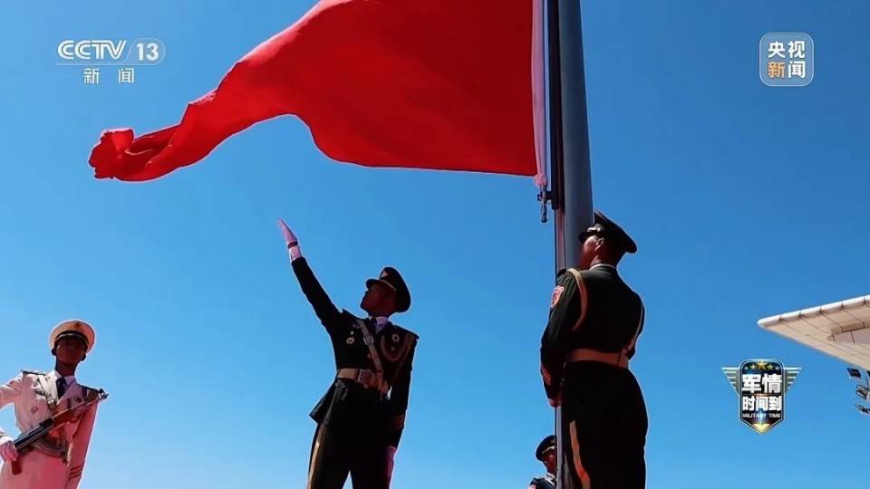 英格兰超级联赛
_倒计时10天英格兰超级联赛
!这些大国重器即将亮相九三阅兵