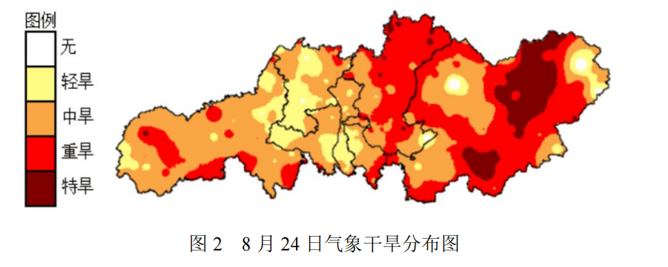 水晶竞技vsUTC卡加马卡
_长沙将迎来40℃高温水晶竞技vsUTC卡加马卡
!大部分区域已出现中到重度气象干旱