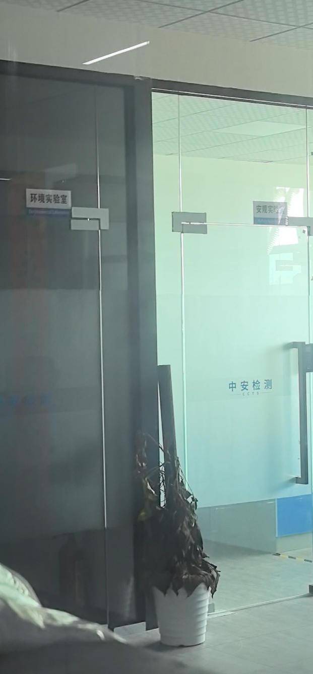 法國甲組聯賽_你买的儿童救生衣可能是玩具法國甲組聯賽,不送检就买到“完美”报告