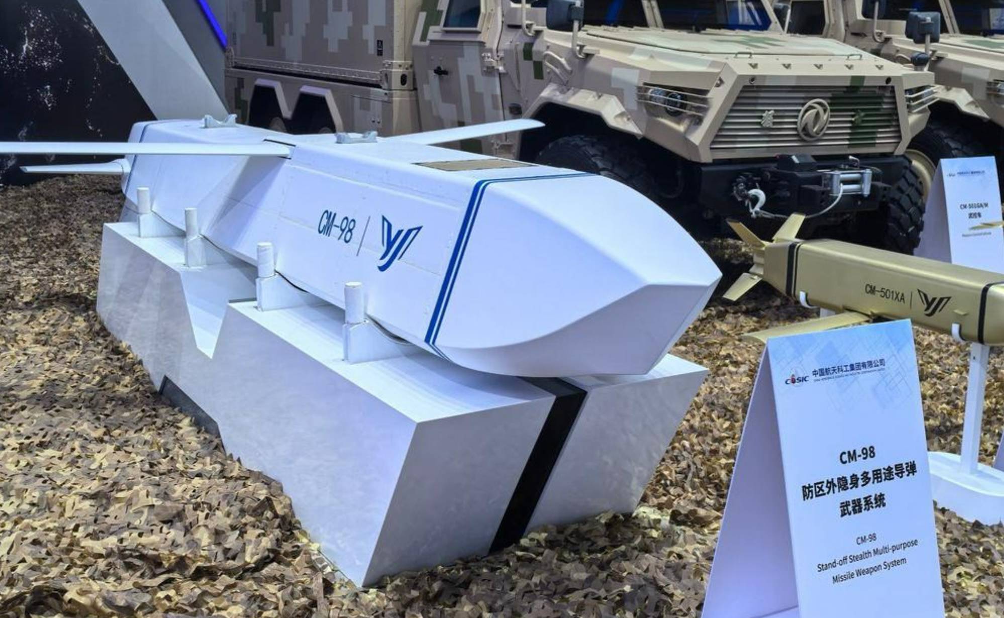 佩拉札阿马多尔vs阿利安萨圣萨尔瓦多_鹰击-18C导弹登场佩拉札阿马多尔vs阿利安萨圣萨尔瓦多,隐身性能极佳,射程覆盖印太,谁敢挑战?