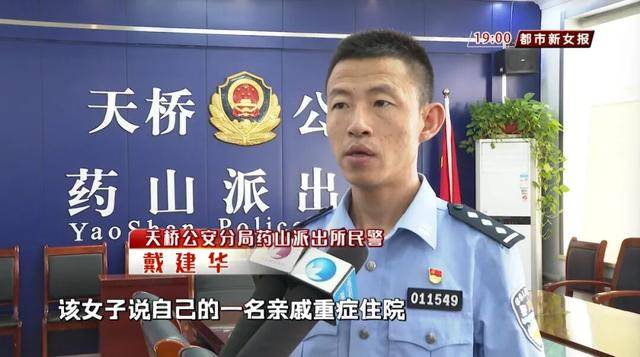 松本山雅vs万劳雷八户_济南一超市内发现遗落提包松本山雅vs万劳雷八户,里面竟有12万现金,谁的?