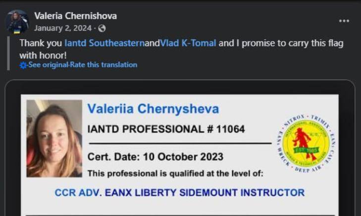 电竞足球-FIFA 亚得里亚联赛(2× 5分钟)_乌克兰女蛙人深潜80米电竞足球-FIFA 亚得里亚联赛(2× 5分钟),在北约家门口,炸了北溪管道,遭德国通缉