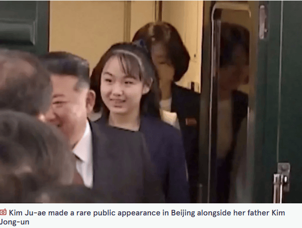 皇冠會員申請_金正恩女儿首登国际舞台皇冠會員申請,引爆接班传闻!英国首相被架空,工党内斗成全武行…