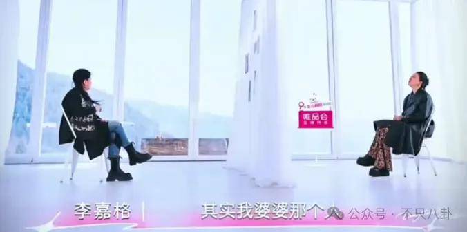 皇冠信用开户_姐终于离了皇冠信用开户,这次总算是摆脱不靠谱的老公和强势的婆婆了!