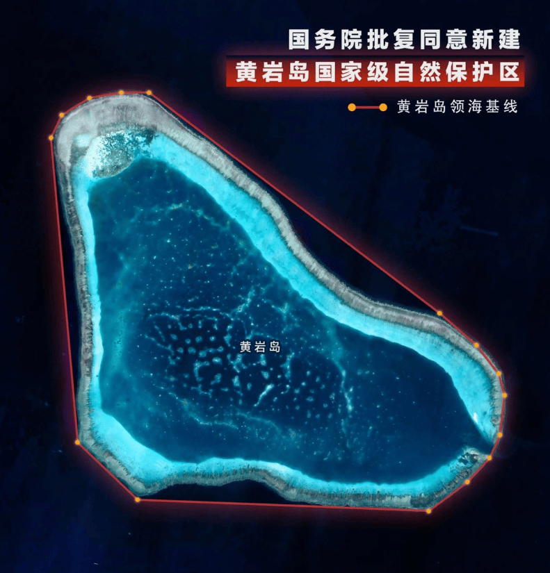 皇冠信用網登0_黄岩岛凌晨传回捷报皇冠信用網登0,中方成功完成清场驱离,菲律宾最后大败而归