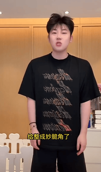 厄瓜多尔甲组联赛_网红小黄豆向迪丽热巴道歉:美颜忘调厄瓜多尔甲组联赛了不好意思