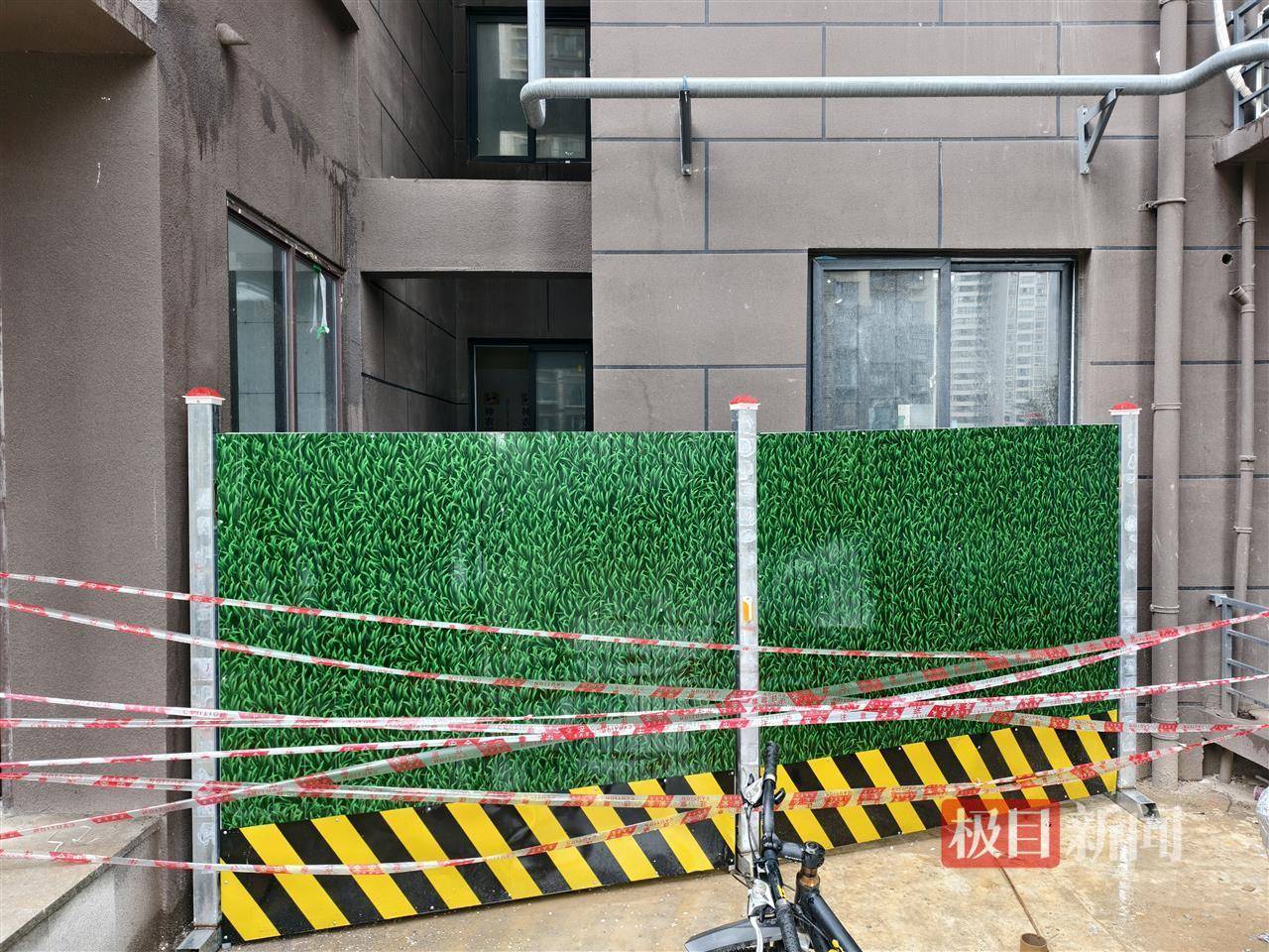 皇冠信用网会员账号_西安11岁男孩玩耍时坠入10多米深井身亡皇冠信用网会员账号,井口外连夜设置围挡,警方等部门介入调查